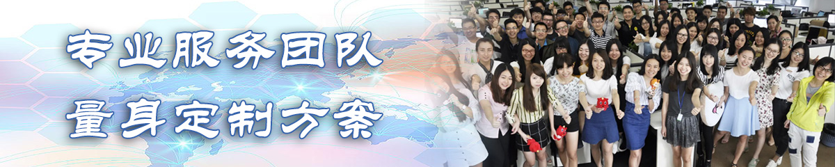 咸阳BPI:企业流程改进系统